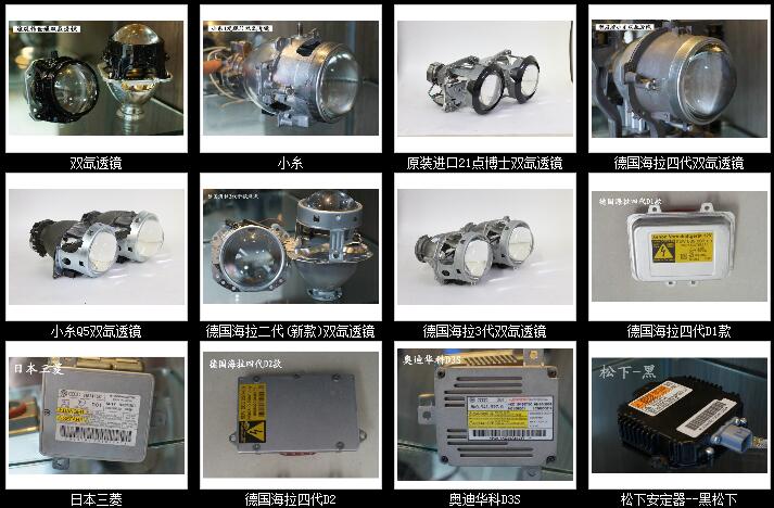 1474877814126750.jpg QQ截图20160926161524.jpg