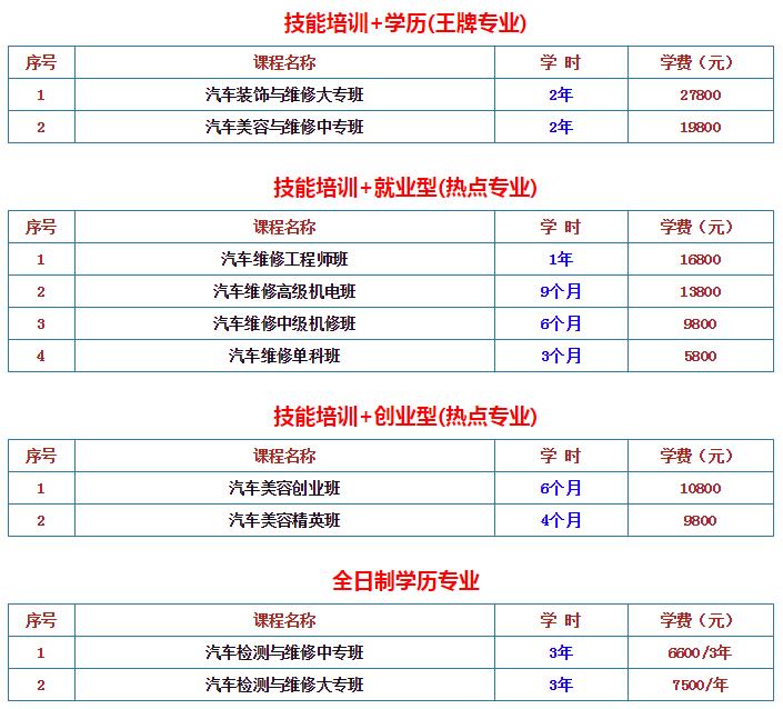 QQ截图20160926163605.jpg