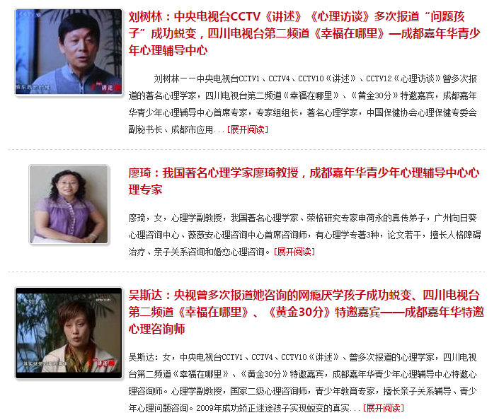 1474961013840410.png QQ截图20160927151746.png