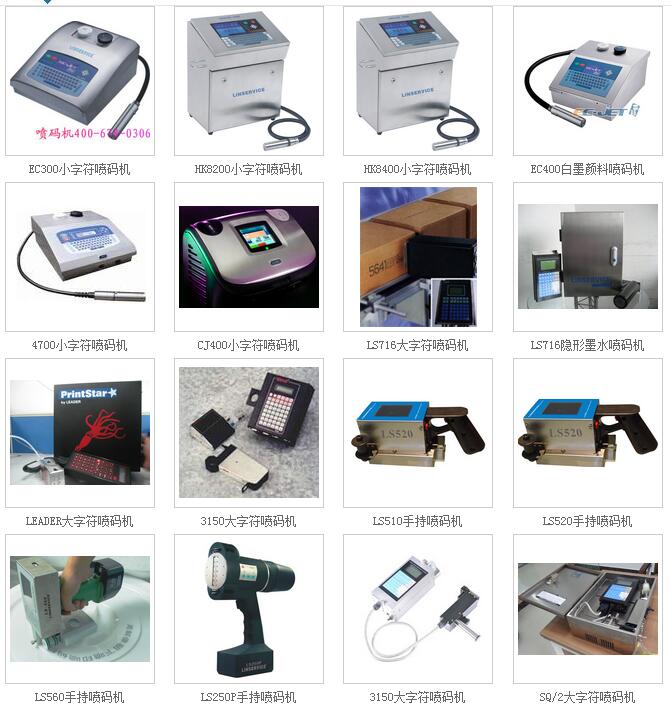 1476776555408931.jpg QQ截图20161018153007.jpg