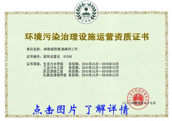 1476856689476533.jpg QQ图片20161019134624.jpg