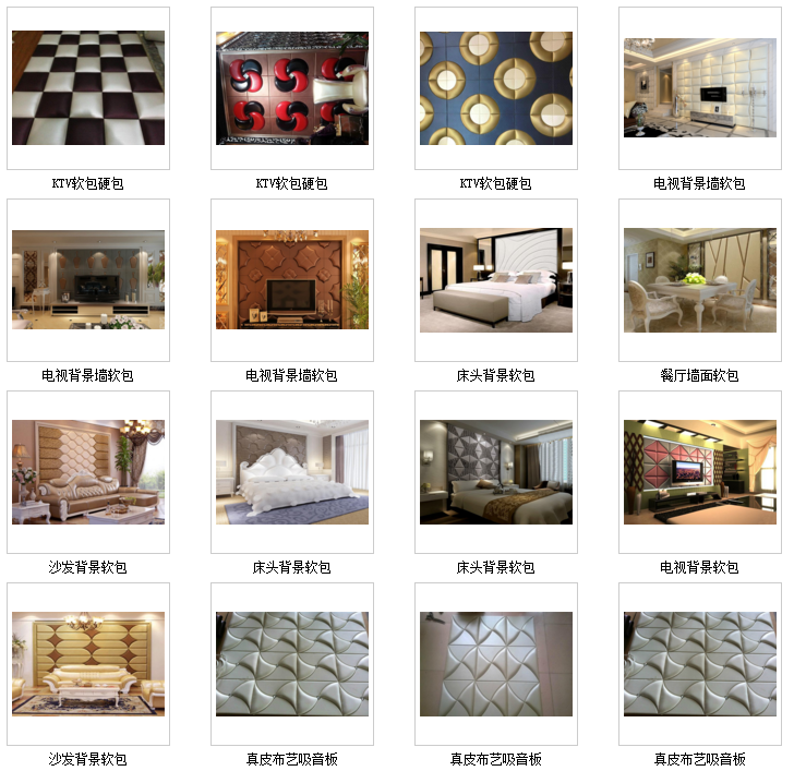 1476950109224238.png QQ截图20161020155446.png
