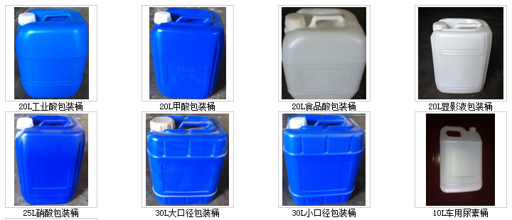 1477013097118922.png QQ截图20161021092449.png