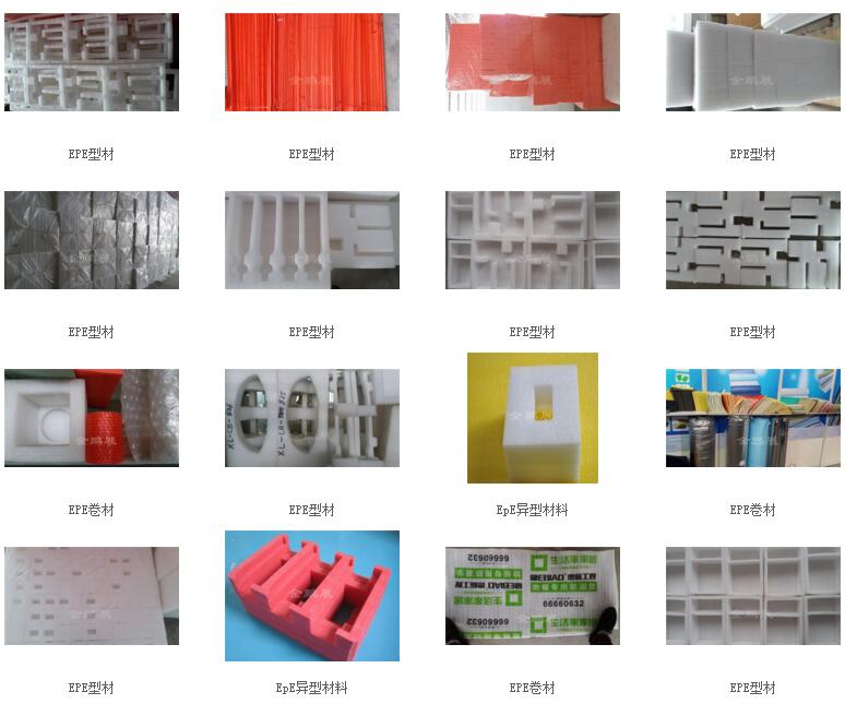 1477273929105328.jpg QQ截图20161024094301.jpg