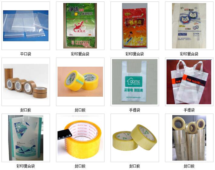 QQ截图20161024102939.jpg
