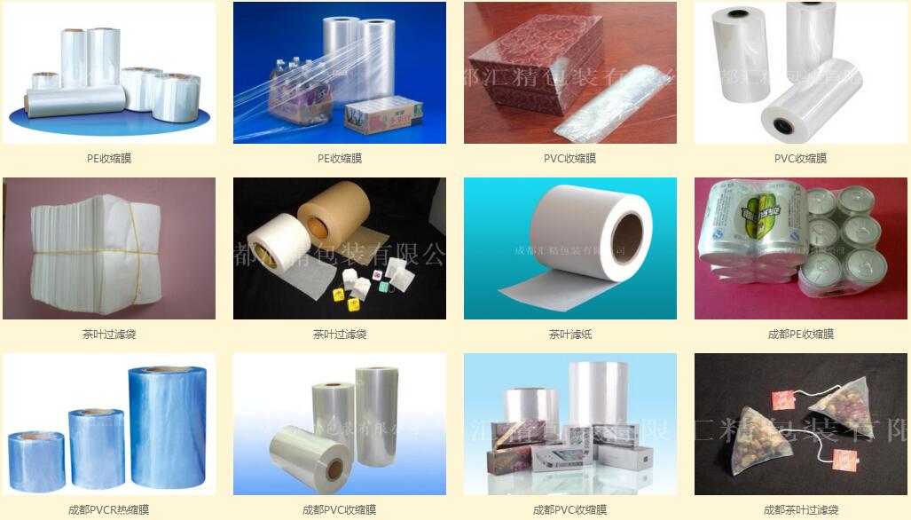 1477277492105810.jpg QQ截图20161024104754.jpg