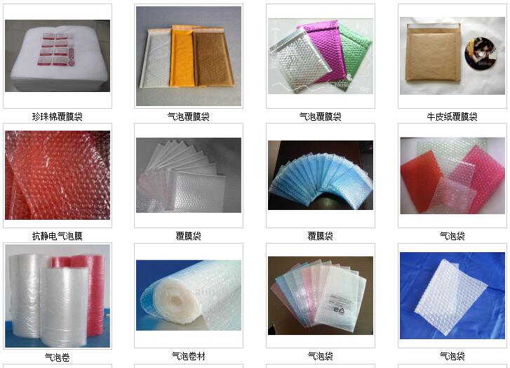 1477277774697975.jpg QQ截图20161024105053.jpg