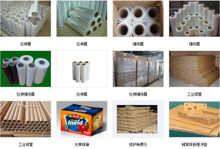 1477278413948291.jpg QQ截图20161024110303.jpg