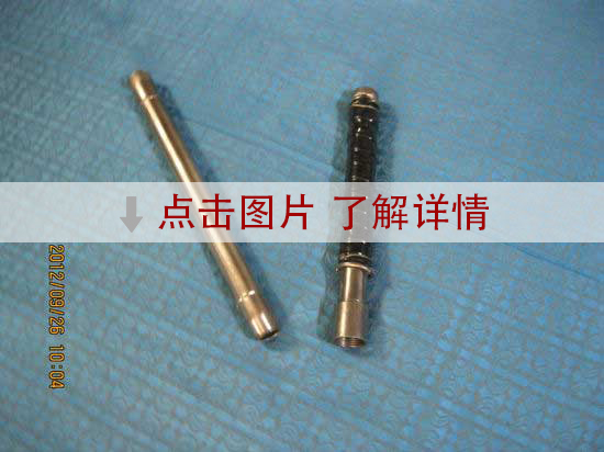 1477538199888046.jpg 注浆管.jpg