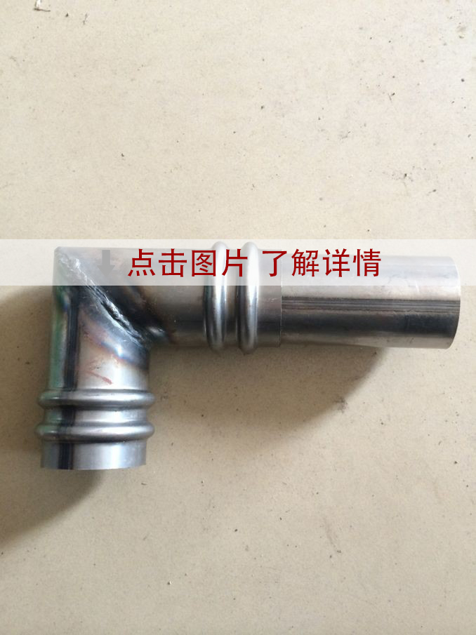 1477538249122063.jpg 冷却管.jpg