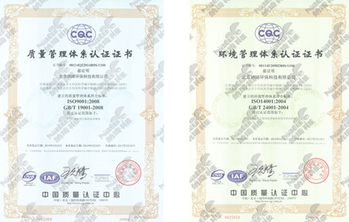 1477903295280567.jpg 20150724095743.jpg