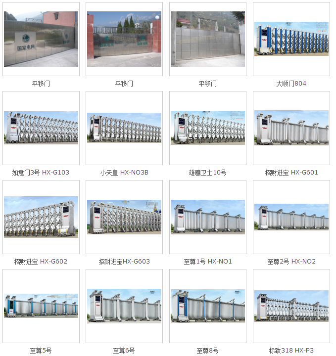 1477974006234523.png QQ截图20161101121956.png