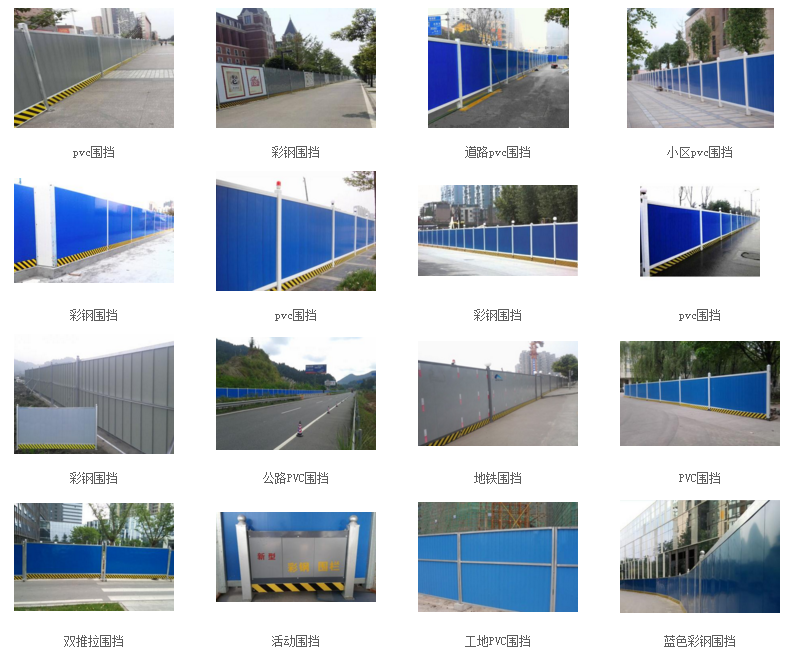 1478049595127288.png QQ截图20161102091953.png