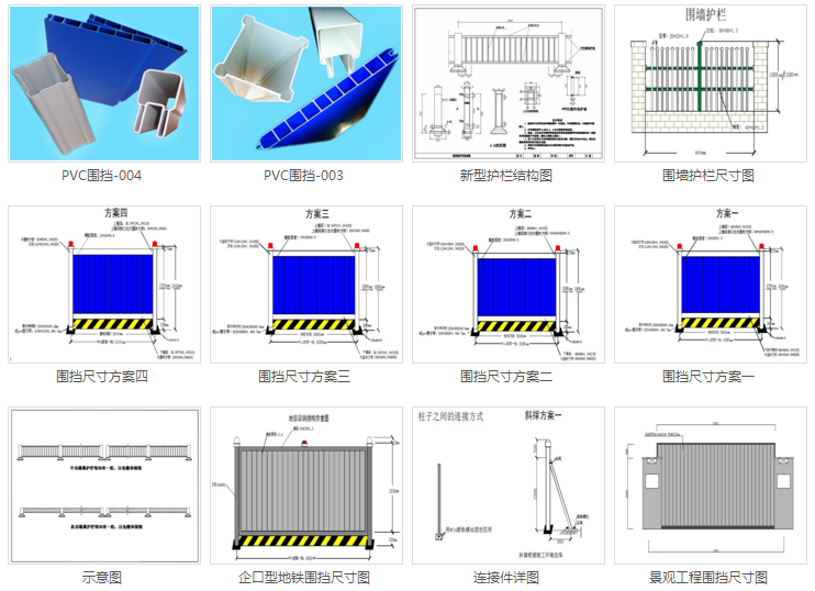 1478051829100707.png QQ截图20161102095703.png