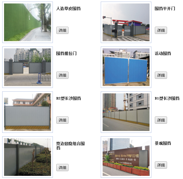 1478052095120884.png QQ截图20161102100127.png