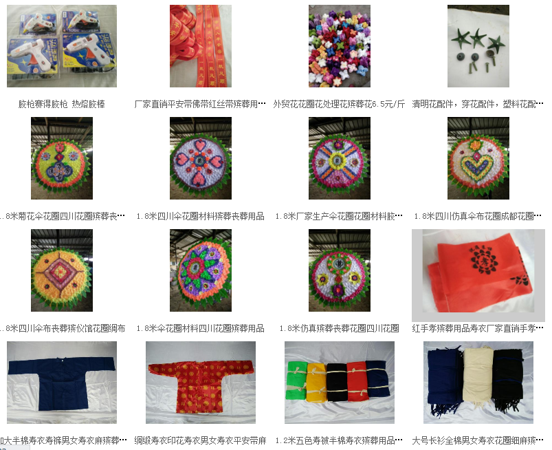 1478501936116805.png QQ截图20161107145833.png