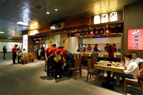 1478668695900612.jpg 西海洋食今站店.jpg
