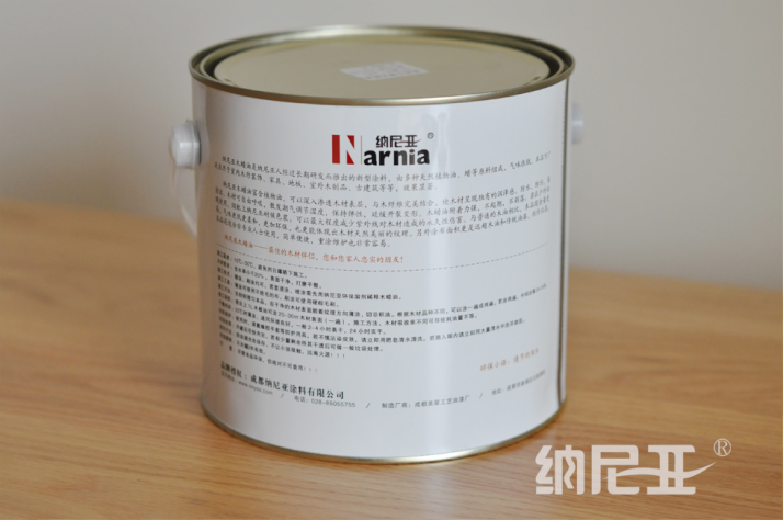 1478672395209521.png 图片4.png