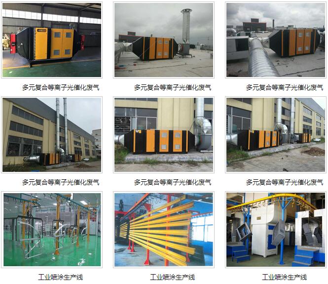 1478763649414008.jpg QQ截图20161110153545.jpg