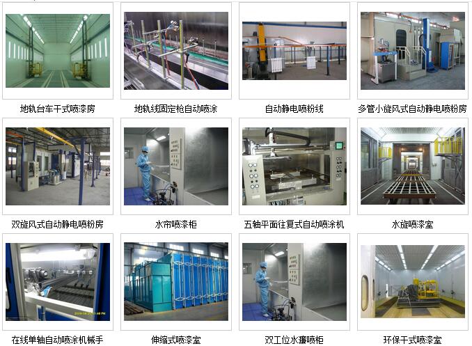 QQ截图20161110153925.jpg