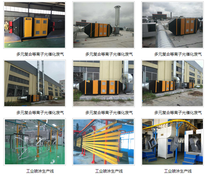 QQ截图20161110192410.png