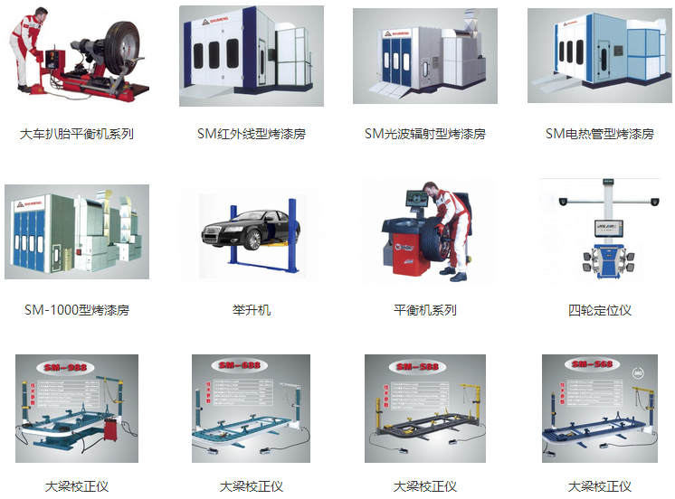 1478777117353592.png QQ截图20161110192644.png