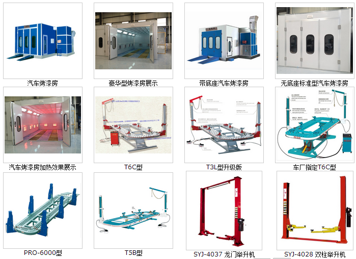 1478777388584500.png QQ截图20161110193124.png