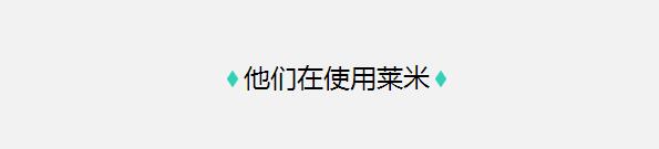 1479284517682828.jpg QQ截图20161116162048.jpg