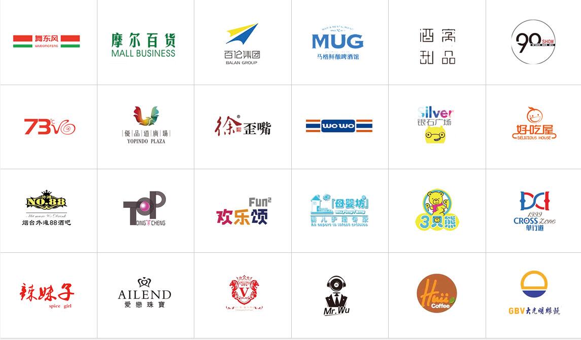 1479284530723536.jpg QQ截图20161116162116.jpg