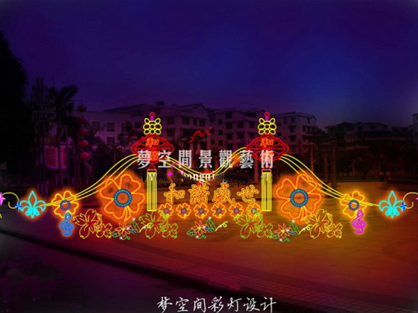 1479711598618710.png 图片20.png