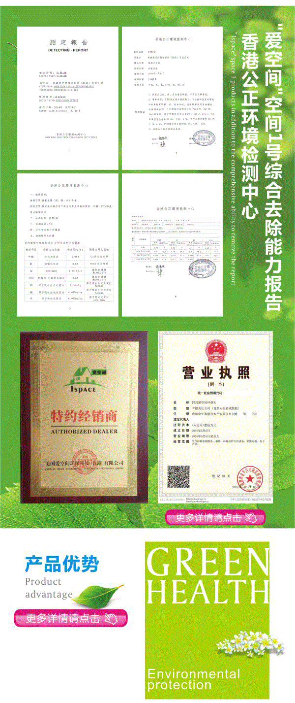 1481009347530323.png 图片1.png