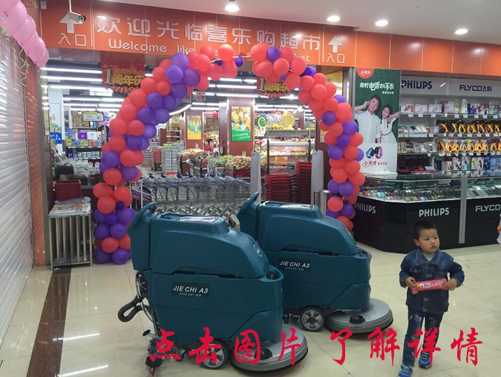 1482219301233877.jpg