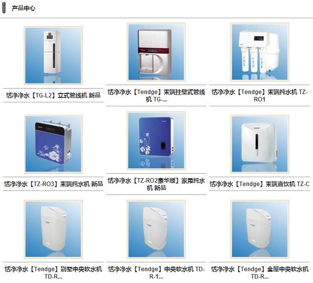 1482486663104020.jpg QQ截图20161223175004.jpg
