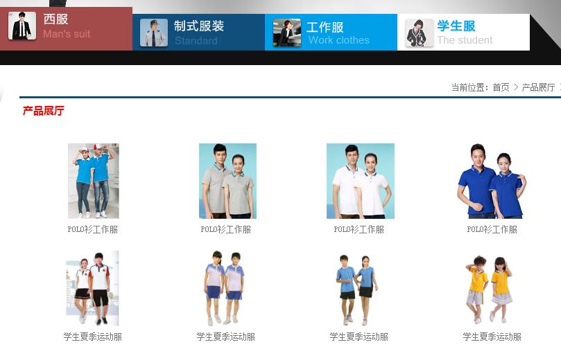 1483069920133265.jpg QQ截图20161230115104.jpg