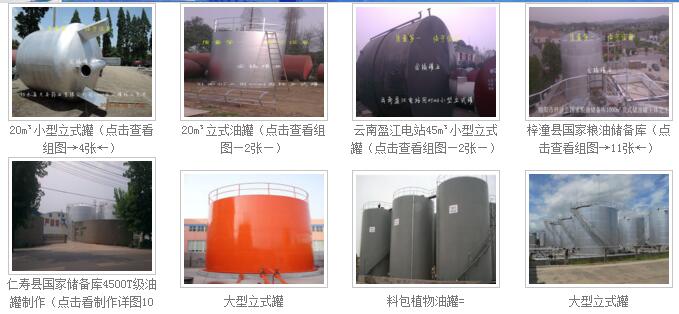 1483499108120144.jpg QQ截图20170104110420.jpg