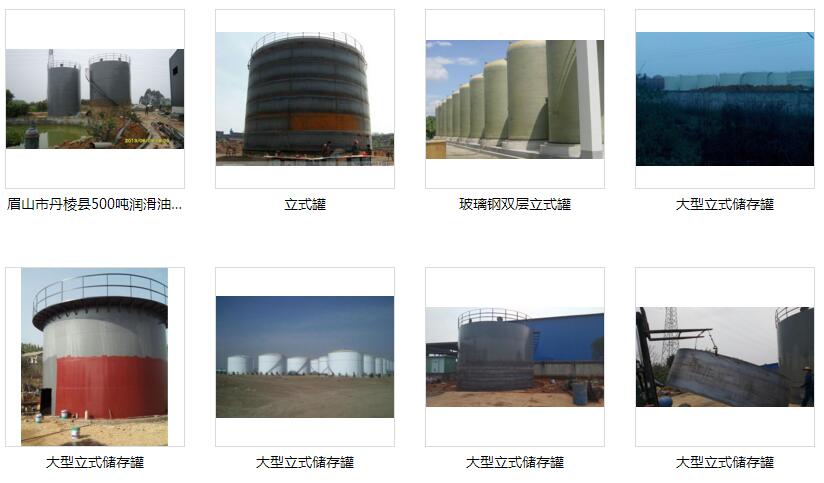 1483499299387113.jpg QQ截图20170104110730.jpg