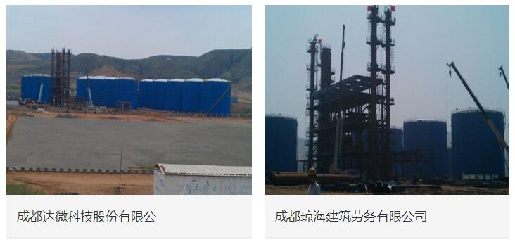 1483499561396107.jpg QQ截图20170104111152.jpg