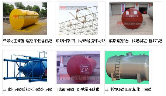 1483499923208532.jpg QQ截图20170104111750.jpg
