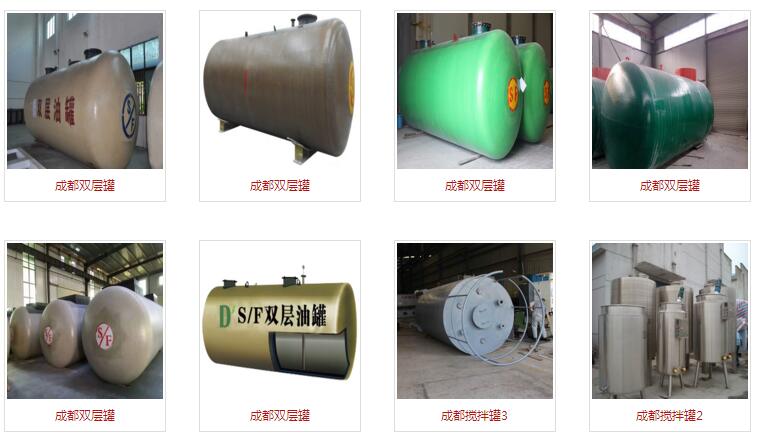 1483500427480708.jpg QQ截图20170104112619.jpg