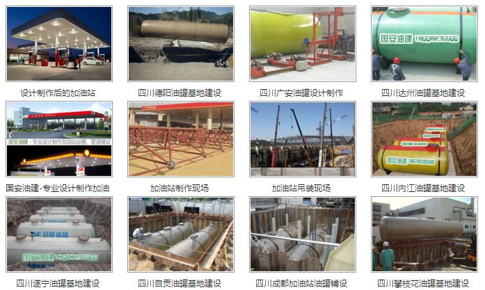 QQ截图20170104113019.jpg