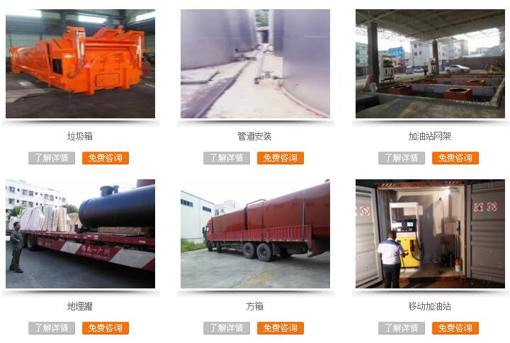 1483508390662345.jpg QQ截图20170104133901.jpg