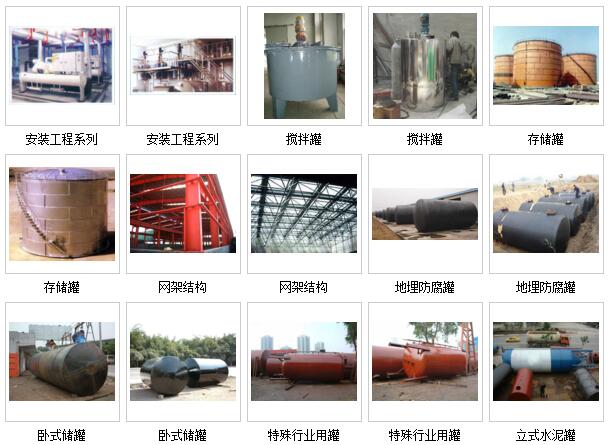 1483508773196569.jpg QQ截图20170104134525.jpg