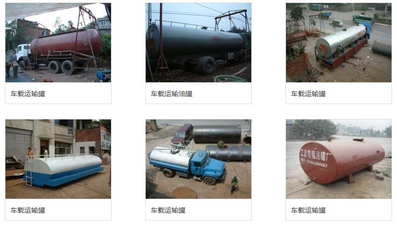 1483508934970840.jpg QQ截图20170104134805.jpg