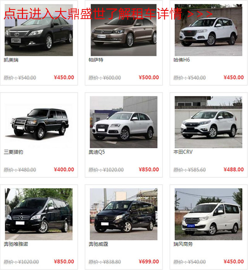 1484185896267829.jpg 九宫格(1)_副本.jpg