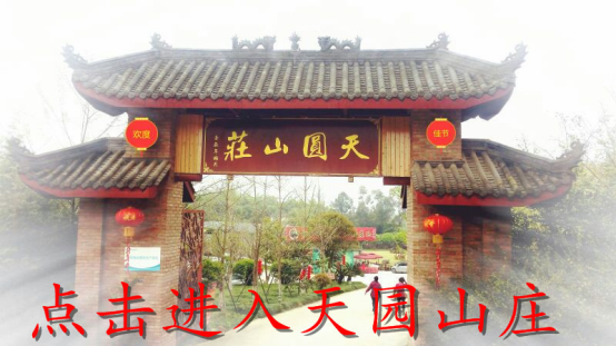 图片2.png