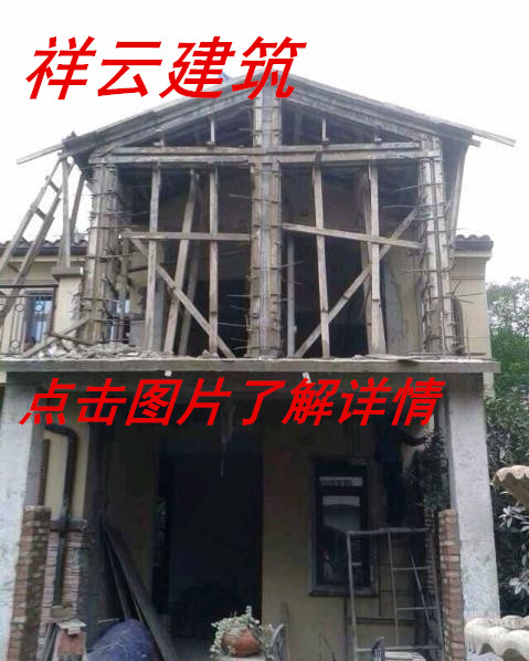 1484551339698620.jpg