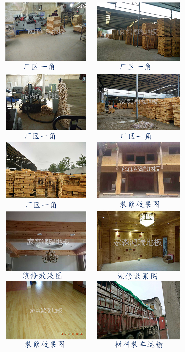 1487064083350321.jpg 区-装修.jpg