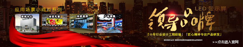 1488167441133975.jpg 3-链接-前往官网.jpg