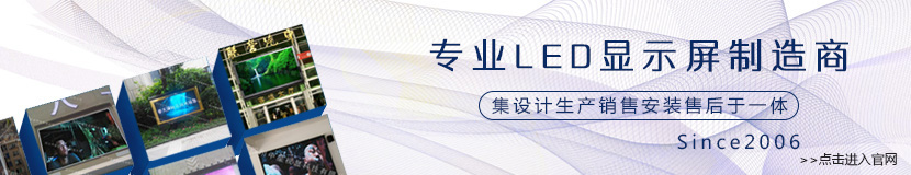 1488167454132146.jpg 6-链接-前往官网.jpg