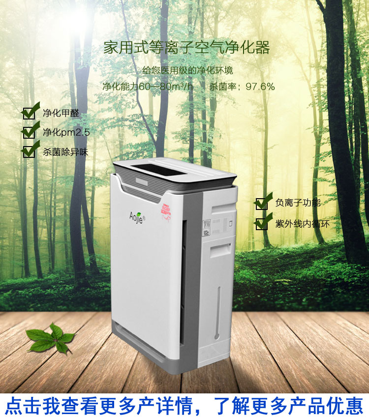 1488444150131264.jpg C5宝贝详情1.jpg